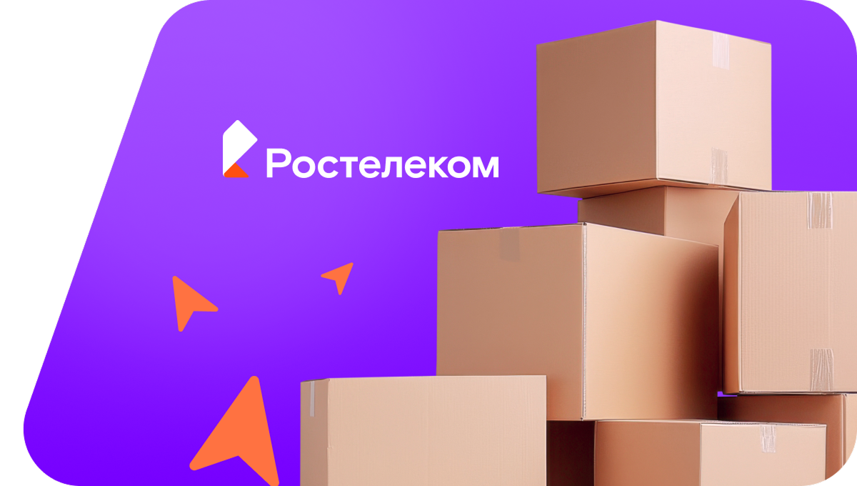 Переезд в новую квартирув&nbsp;посёлок городского типа Большая Мурта (Красноярский край)